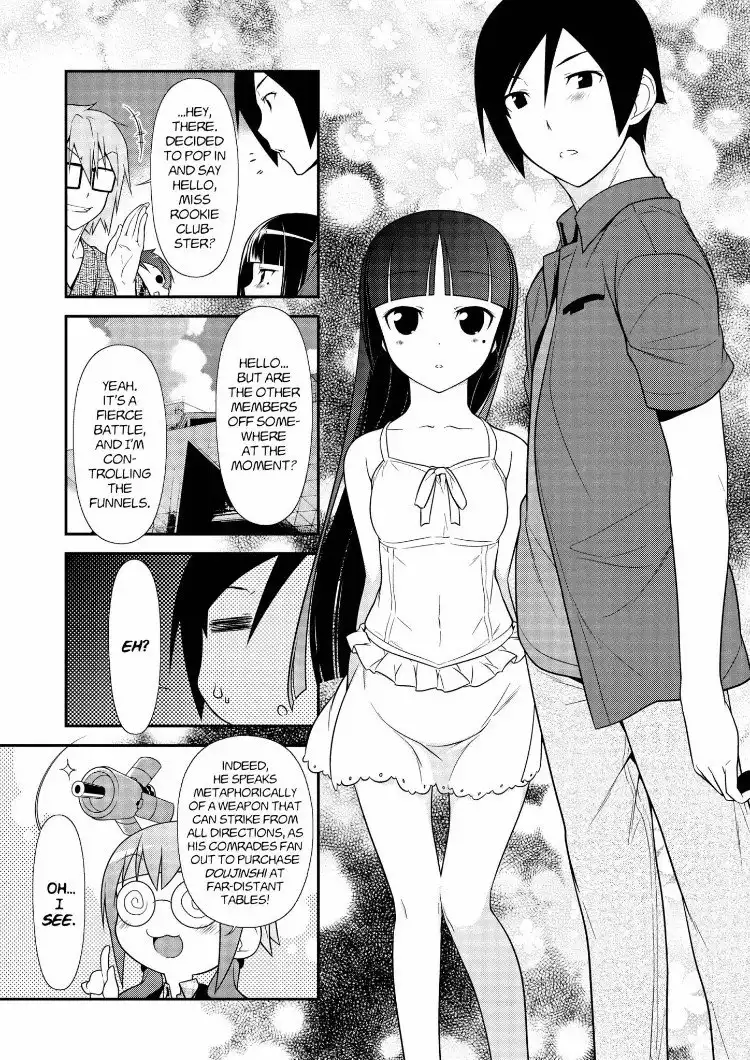 Ore no Kouhai ga Konna ni Kawaii Wake ga Nai Chapter 25 5